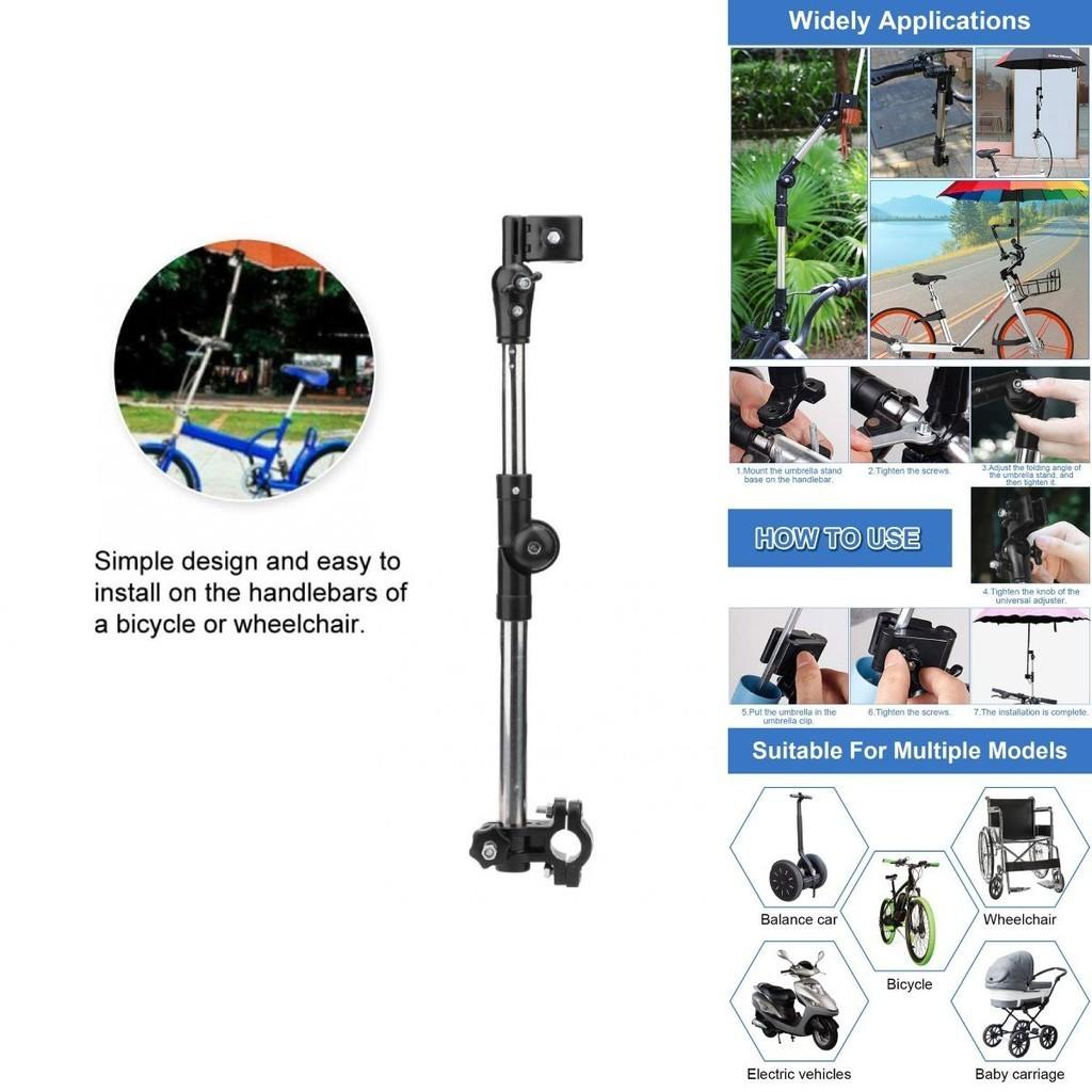 Support de parapluie de vélo réglable en acier inoxydable avec capuchon anti-chute pour la protection contre la pluie et le soleil