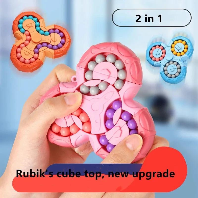 Six-sided Rotation Finger Bean Intelligence Gyro Antistress Fingertip Cube Learning Educational Magic Disk For Kids