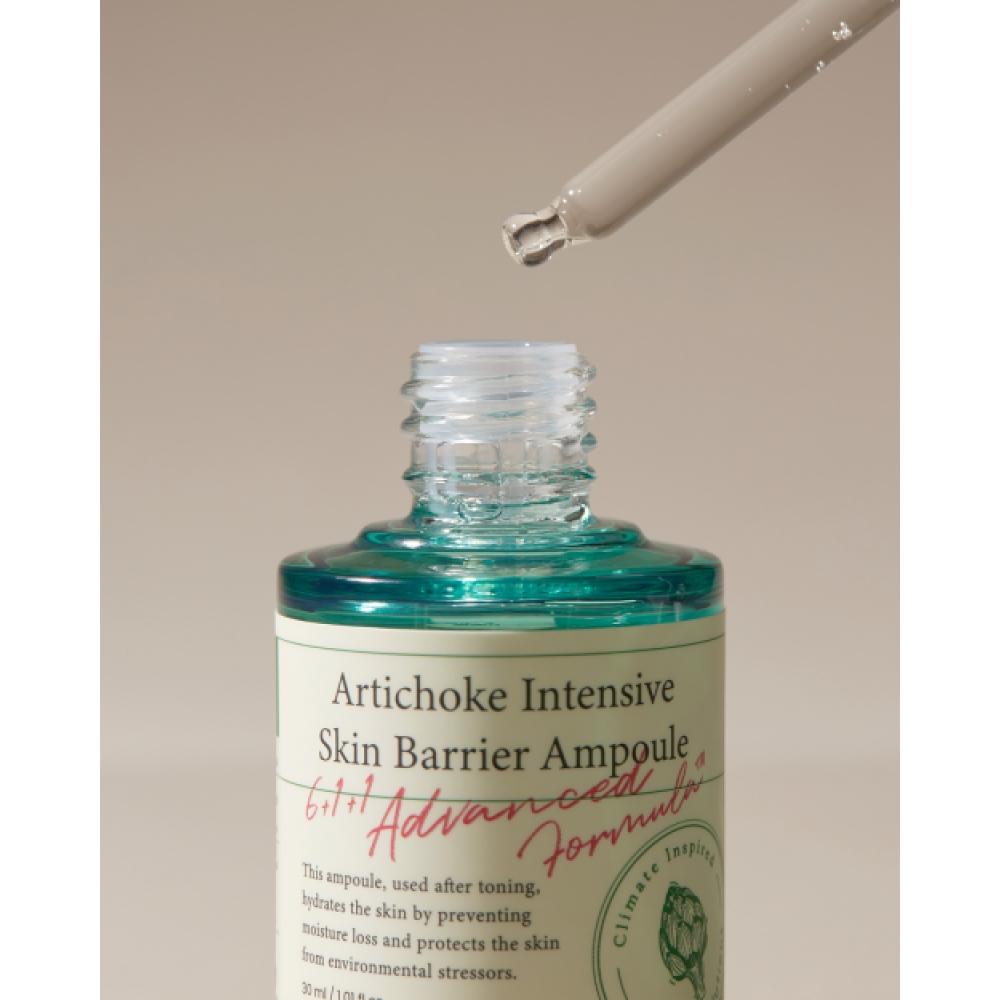 Axis Y Intensive Skin Barrier Ampoule 30ml