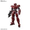 30MM Alto scale plastic model eEXM-17 [Red] 1/144 color-coded