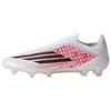 F50 ELITE FG Szilárd talajú Focicipő Uniszex Felhőfehér JR4441