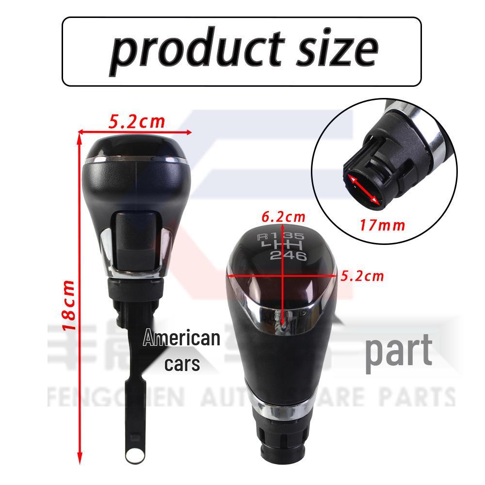 Chevrolet Cruze Gear Shift Knob Accessories