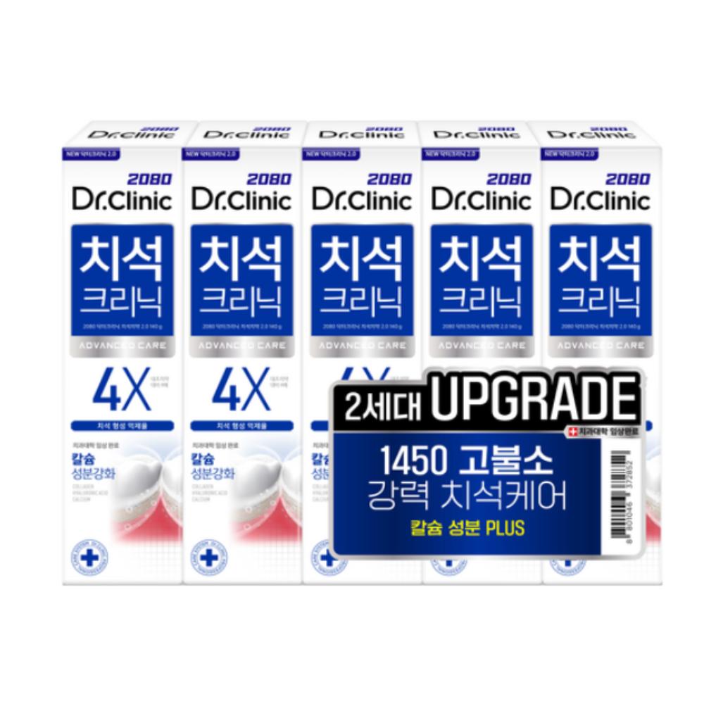 

2080 Dr. Clinic High Fluoride 1450 Anti-Tartar Toothpaste 2.0 140g – 5 Pack
