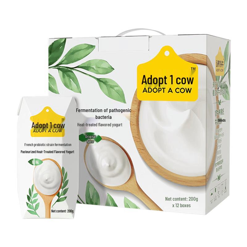 Adopt A Cow French Original Flavor Yogurt Gift Box