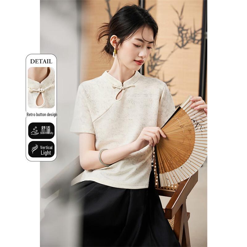 Elegant New Chinese Style Tie-Dye Short Sleeve T-Shirt M