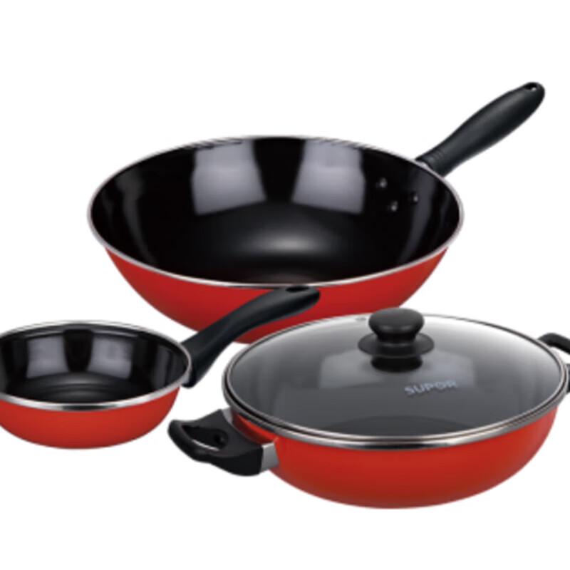 Supor Love Home Enamel Non-Stick 3-Piece Cookware Set