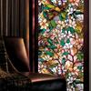 45CM Frosted Privacy Glass Stickers Magnolia Stained Glass Window Filmwindow Privacy Film  Bathroom