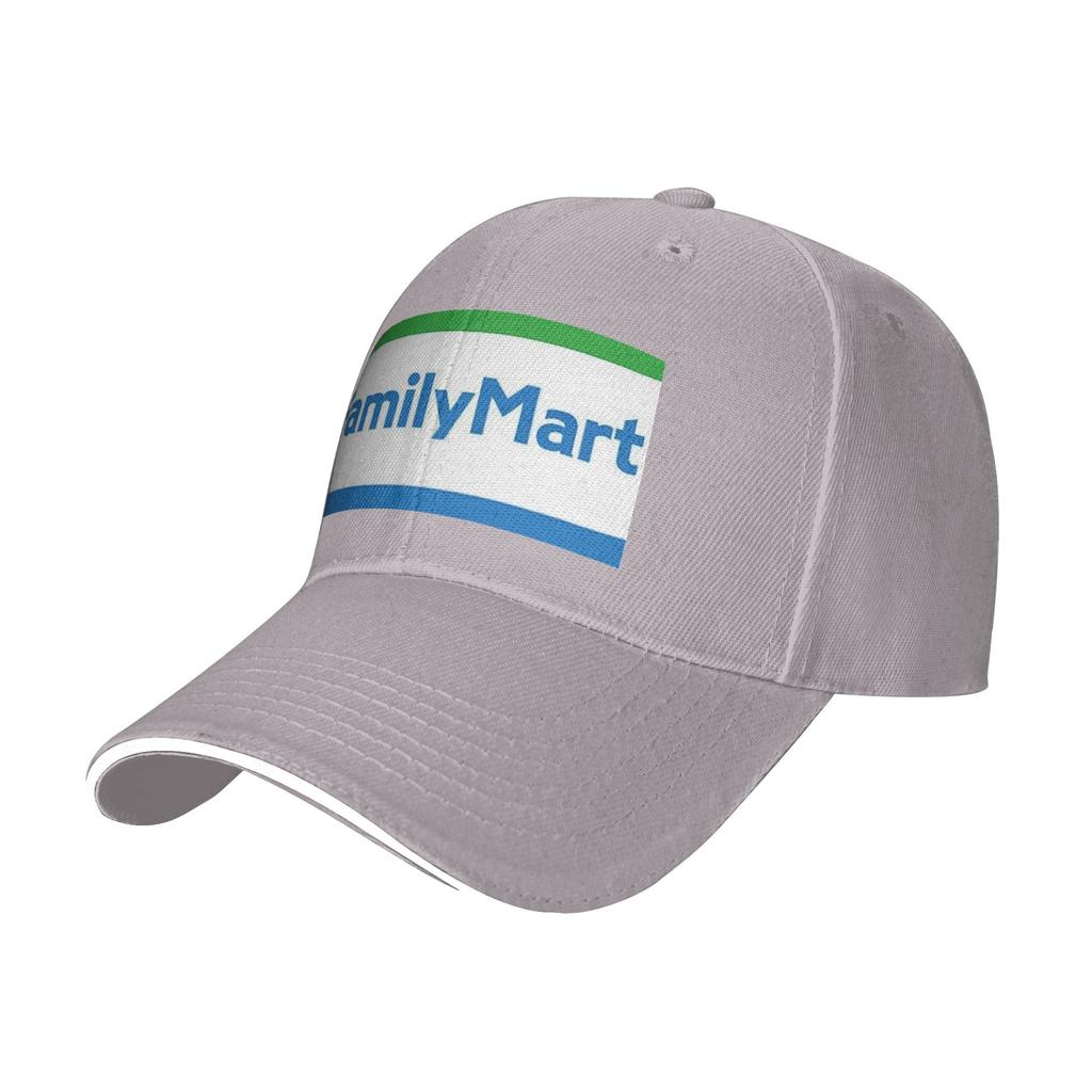 FamilyMart Cap Casual Baseball Caps Adjustable Hat Hip Hop Summer Unisex Baseball Hats Customizable