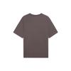 Li Ning Badfive T-Shirt Herren Road Gray AHSS731-5