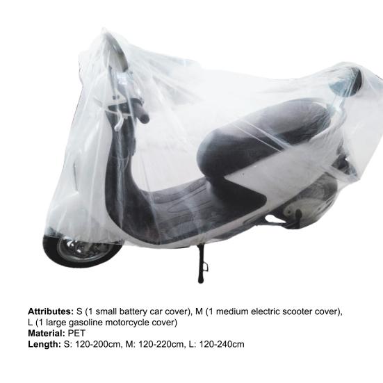 Motorcycle Dust Cover Bicycle Dust-proof Portable Transparent Wear-resistant Waterproof Cover Motorbike Accessories