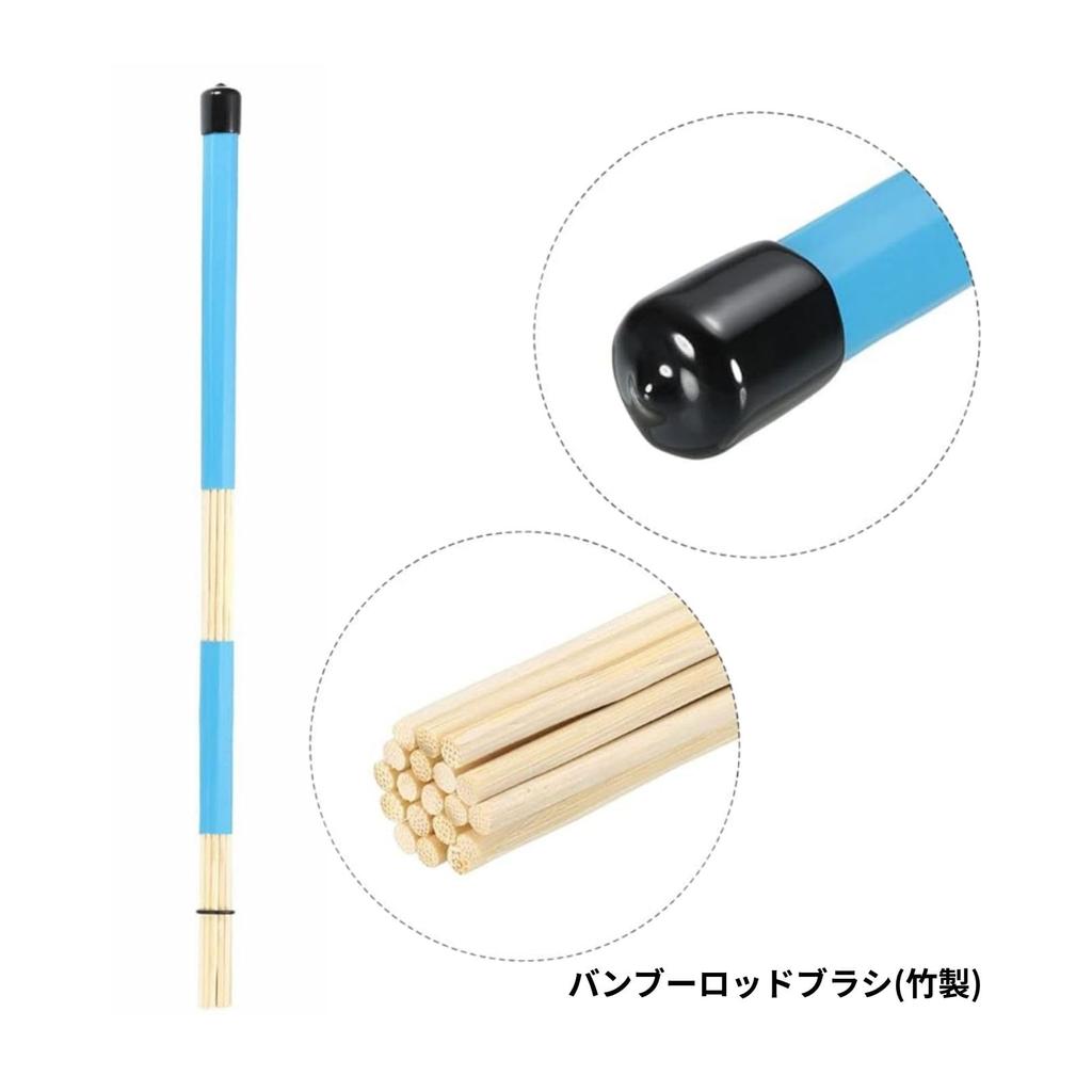 Chandini 9-Piece Drumstick and Brush Set for Jazz, Brush, and Slide Playing, Includes Bamboo Rod, Wire, and Nylon Drums, and Storage Bag