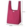 Thermos Pocket Bag 23L Wine Red REX-023 WNR