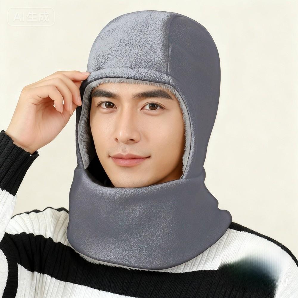 Gorro Balaclava de Color Sólido a la Moda a Prueba de Viento con Máscara Gorros de Punto A Prueba de Frío Cálido Máscara de Ciclismo Invierno