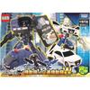 Takara Tomy Tomica Job Lever Police Braver Mobile Unit & Traffic Unit Set Toy Mini Car for Ages 3 and Up