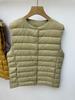 White duck down Pinghu light down jacket, vest liner, round neck V-neck variable thermal vest, vest, free storage bag.