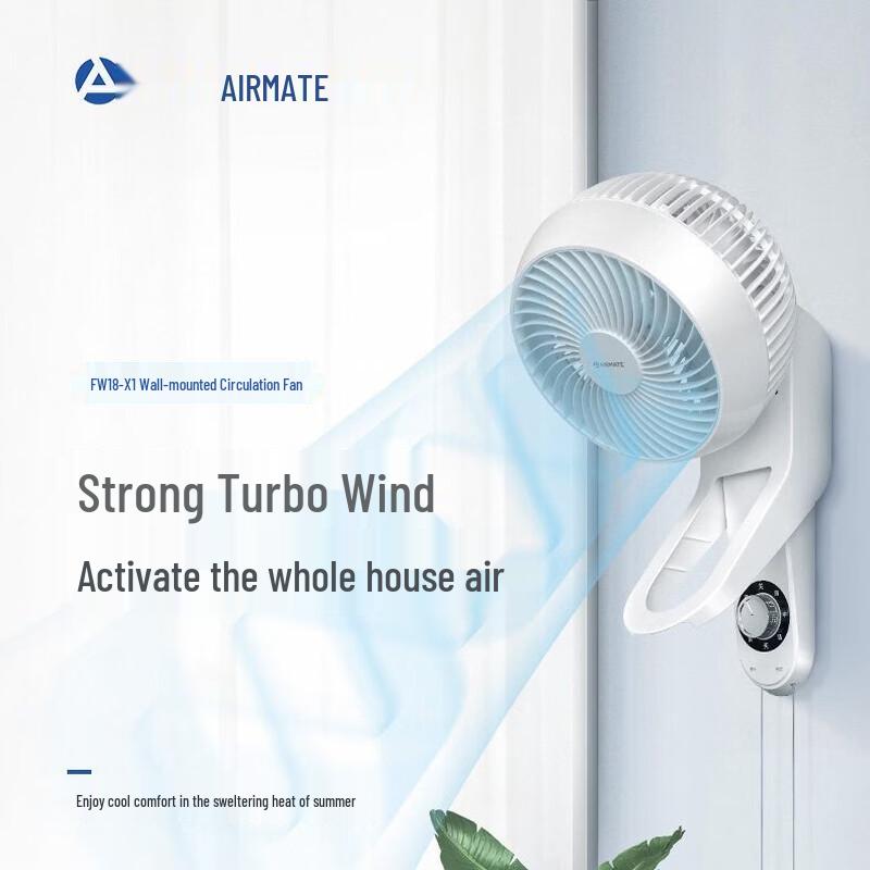 Airmate Wall-Mounted Circulating Fan
