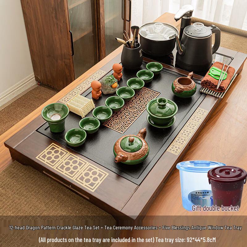 Chaxun Automatic Ceramic Tea Set with Tea Table