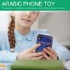 Arabic 18 Chapter Quran Islamic Phone Toys Children Educational Learning Mobile ToysBlue