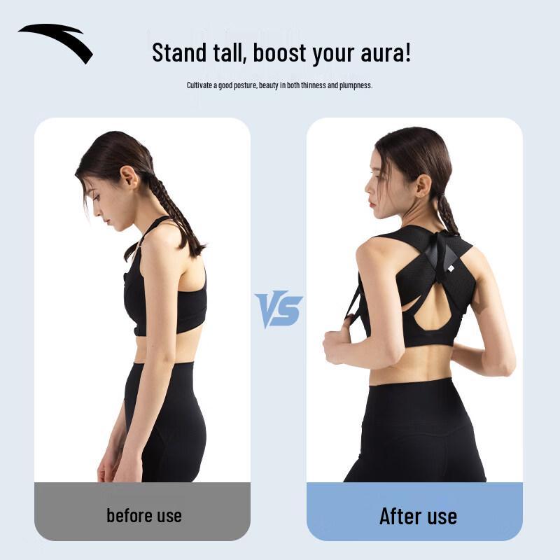 Anta Posture Corrector Shoulder Strap