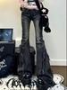New 2024 Low Waist Gray Flared Jeans for Women - Retro Raw Edge Style