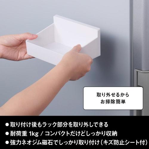 LEC Spice Rack (Strong Magnet) - 1kg Weight Capacity