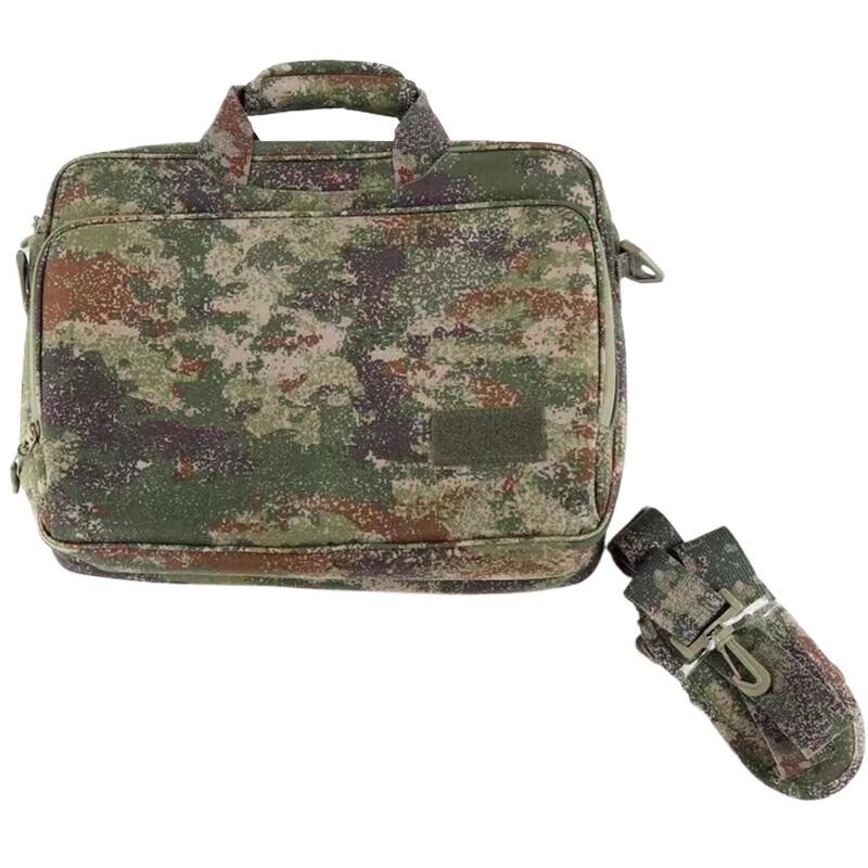Junmo Starlit Multi-Functional Laptop Briefcase