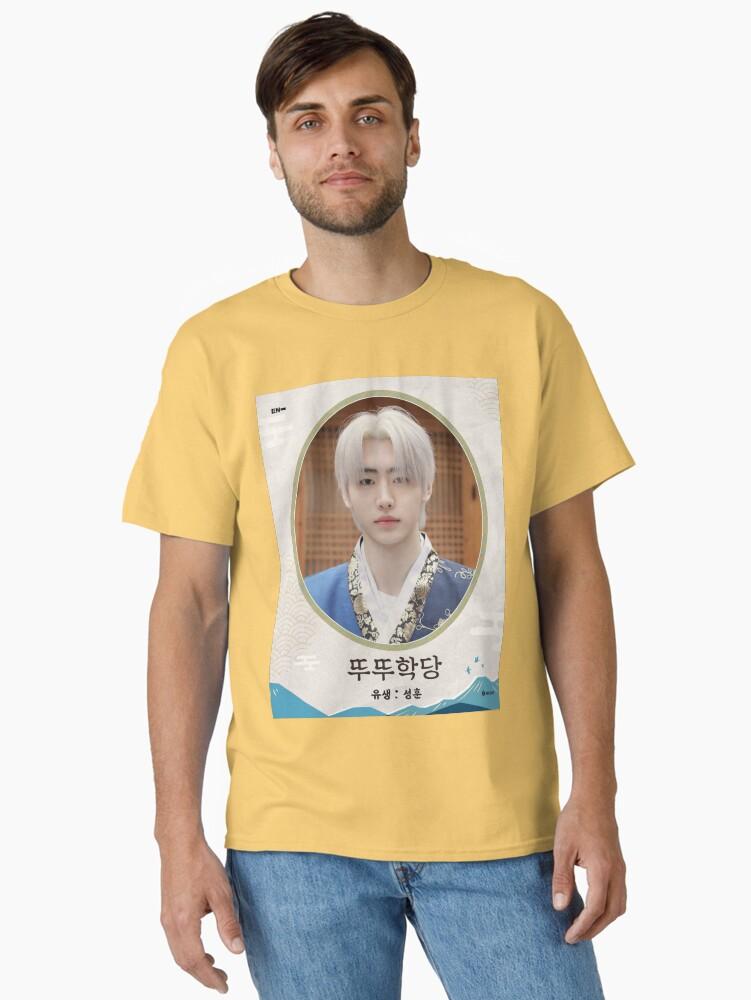 ENHYPEN Sunghoon / Park Sung-hoon / ENHYPEN Classic Unisex T-Shirt