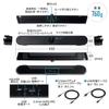 Sanwa Direct Soundbar, 45cm Wide, 20W, Bluetooth, 3.5mm Support, microSDUSB Memory, Rechargeable, with Passive Radiator, 400-SP092