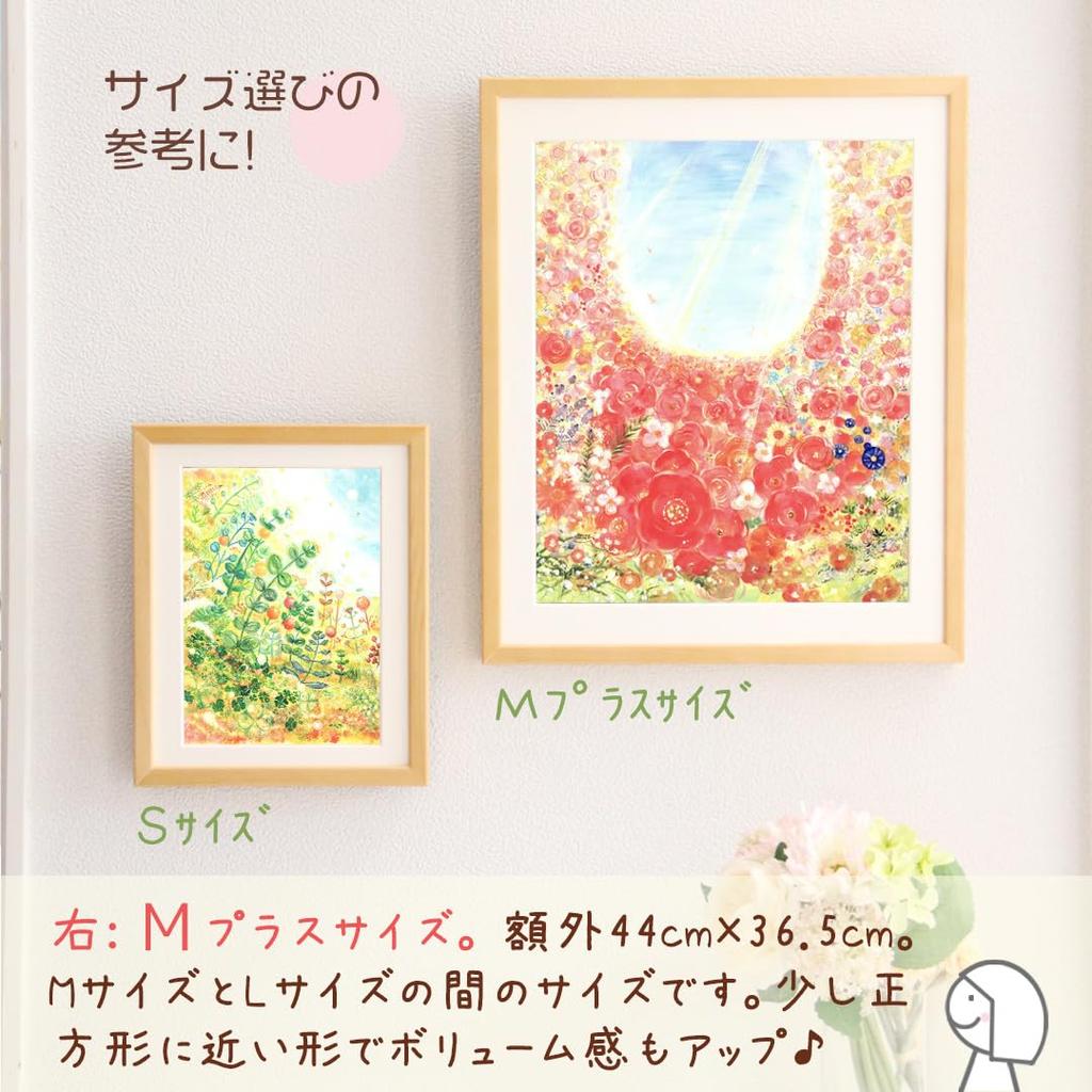 KAWAII ART Continuous Days Flower Painting Framed Wall Art 395x305mm Japan