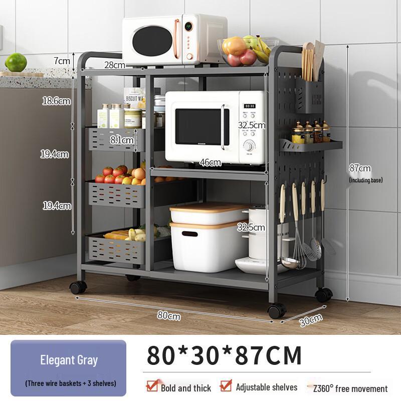 

Многослойная кухонная стойка для хранения