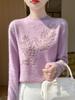 Women's Autumn/Winter Pure Wool Half-High Collar Sweater - Warm, Seamless, Non-Itchy, Hot-Drill Design