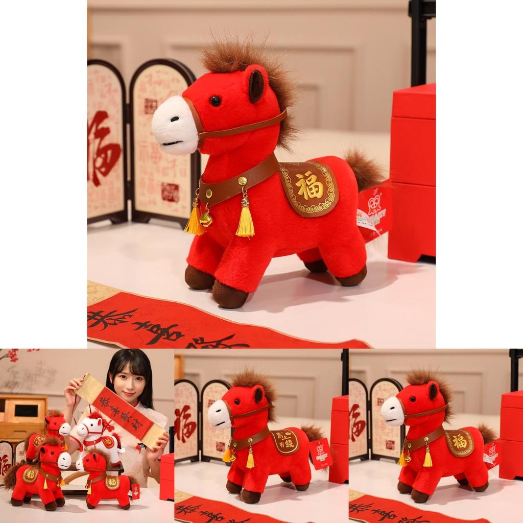 Year Of The Horse Plush Toy With Pp Cotton Fill For Lunar New Year Gift Collection