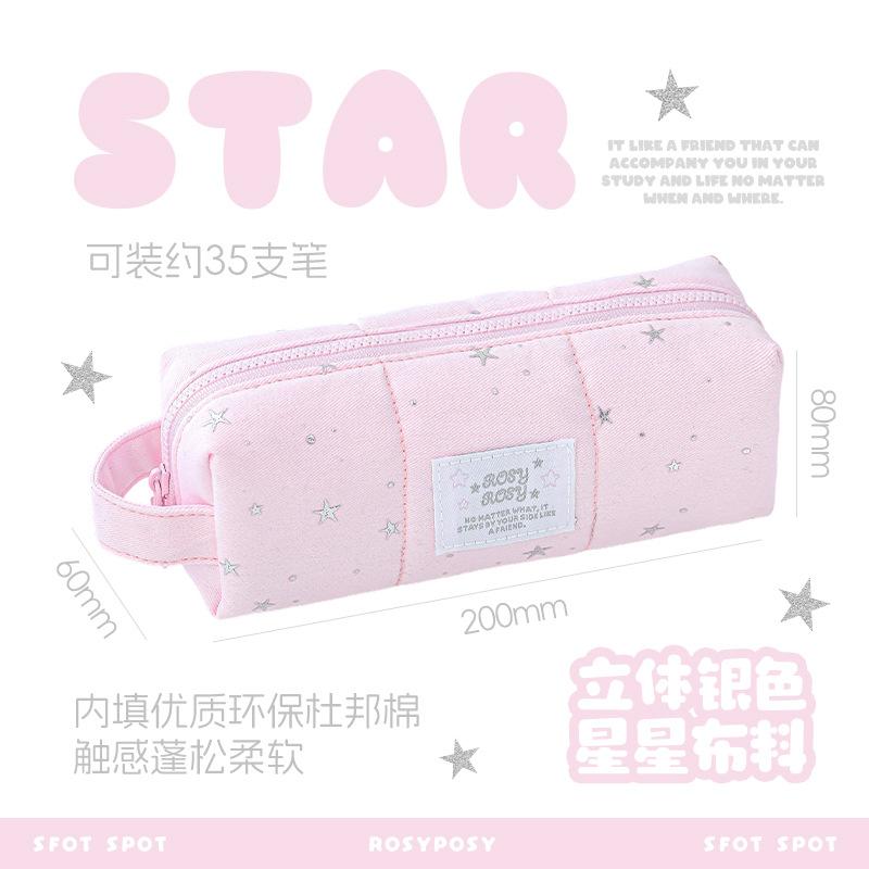 RosyPosy soft furnishings, Korean polka dot good material pencil bag, cotton-filled large-capacity student pencil bag, girls stationery bag