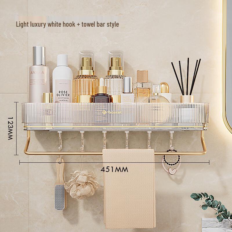 Mrbasket No-Drill Bathroom Shelf