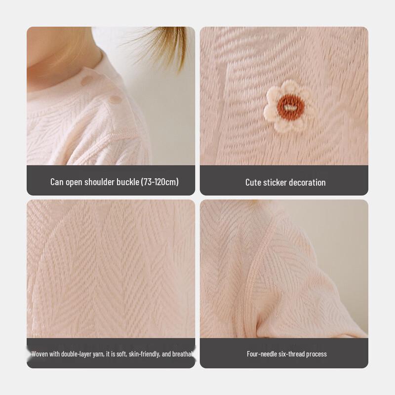 ASK JUNIOR10A Antibacterial Kids Sleepwear & Loungewear Set