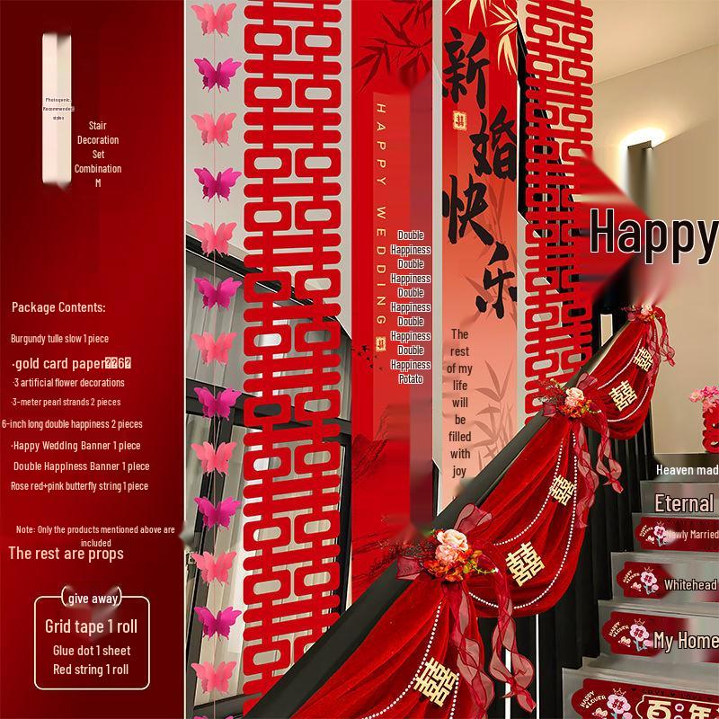 Bridal Chamber Stair Railing Decoration Set for Indoor Engagement & Wedding Celebration