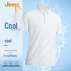 Męska koszulka polo z krótkim rękawem typu „ice-feel”