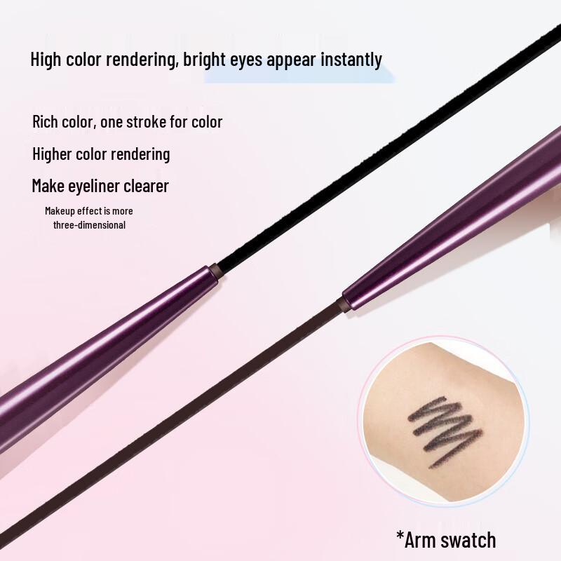 Kiss Me Heroine Make Eyeliner-Serie