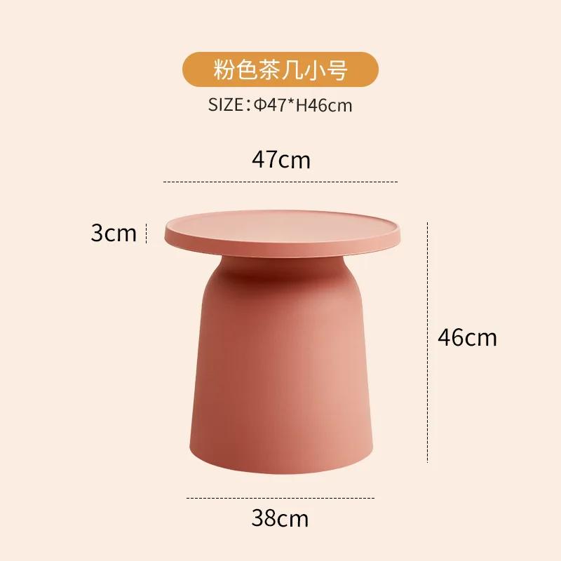 Nordic Design Coffee Tables Living Room Premium Minimalist Coffee Tables Round Colorful Loft Decor Interior
