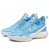 Glow-in-the-dark technology high rebound real combat basketball shoes comfortable match students low-top training sports shoes