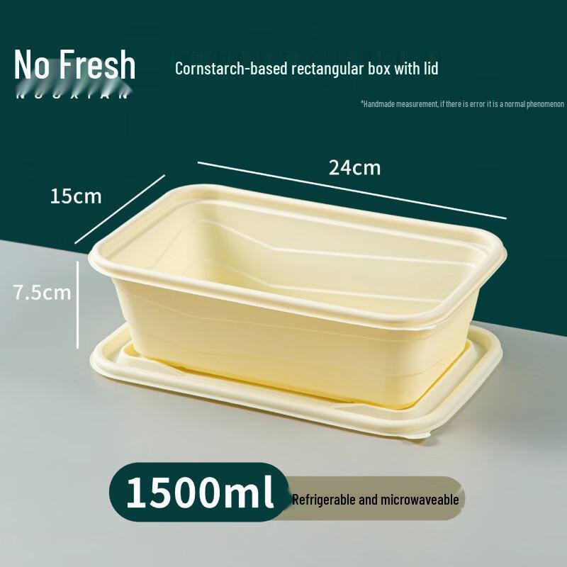 Nuoxian Eco-Friendly Corn Starch Disposable Food Container
