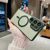 Applicable to Samsung S26Ultra mobile phone case, matte skin feel belt, lens film, magnetic suction S25PLUS anti-drop protective case