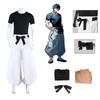 Authentic Jujutsu Kaisen Cosplay Outfit Perfect For Fans Of The Popular Anime Series!