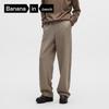 Bananain Thermal 301+ Men's Fleece-Lined Straight-Leg Sweatpants
