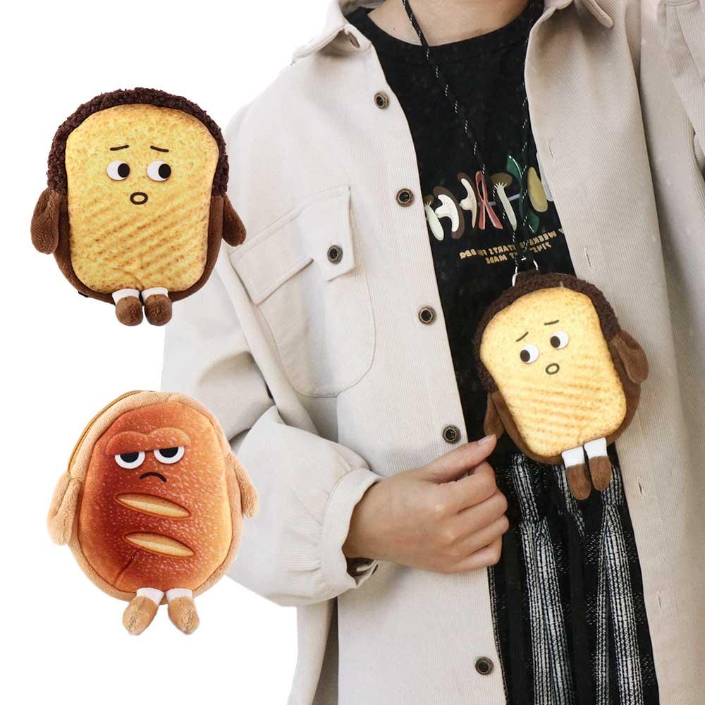 Bread Expression Coin Purse Toast Halter Small Bag Card Bag Plush Wallet  Gift