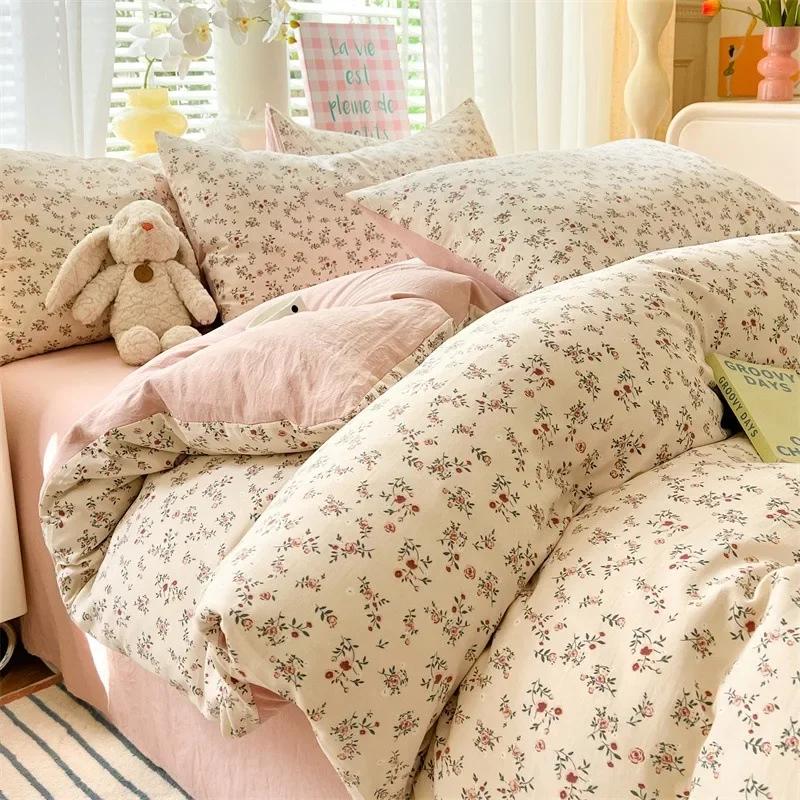 4pcs/set Plant Floral Print Set A Duvet Cover and Bed Sheet A Pair of Pillowcases Suitable for Bedroom Home Decor Bedding Sets