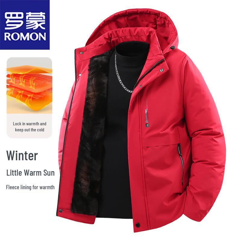 ROMON Men's Winter Padded Jacket with Removable Hood