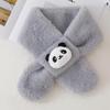 2025 Kids' Soft Thick Cartoon Bear Scarf - Warm Plush Neck Warmer for Autumn & Winter