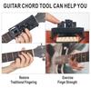 Beginner's Folk Guitar Chord Finder Gadget