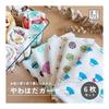 Oruta Gauze Towel Face Towel Set - 6 Pack, Made In Japan, 100% Cotton, Quick Dry, Soft, Baby Safe (No Fluorescent Dyes), Approx. 34cm X 86cm
